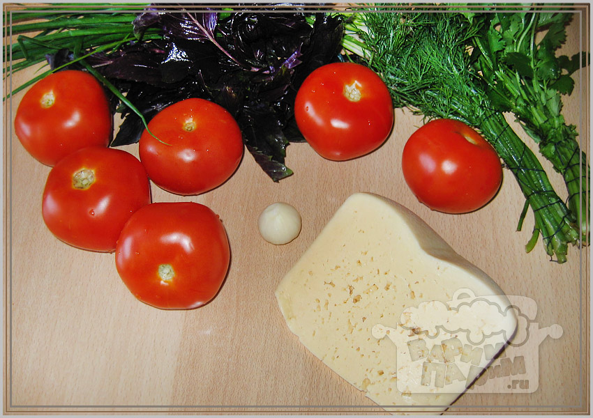помидоры фаршированные сыром