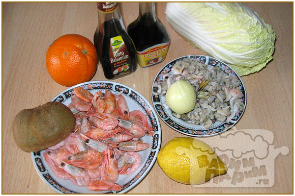 набор продуктов для морского салата